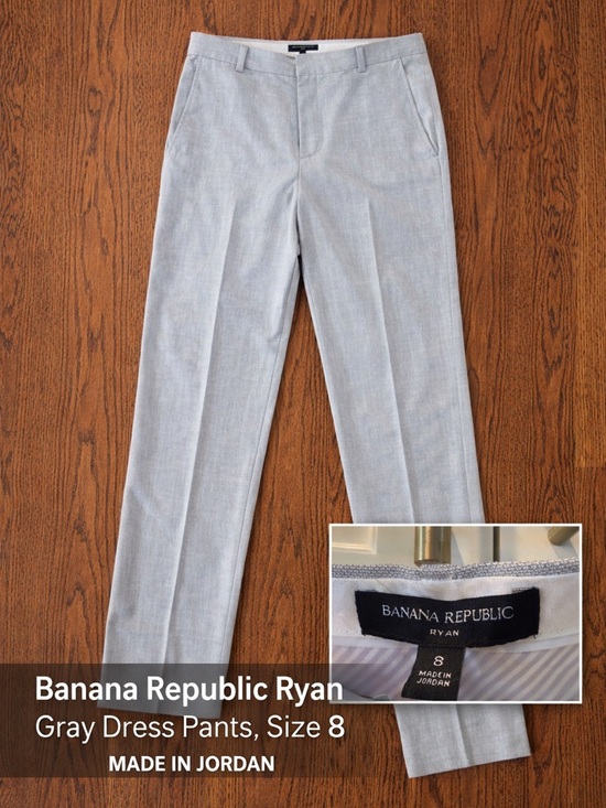 Banana Republic Pants - Size 8 Banana Republic Ryan women’s Light Gray Dress Pants